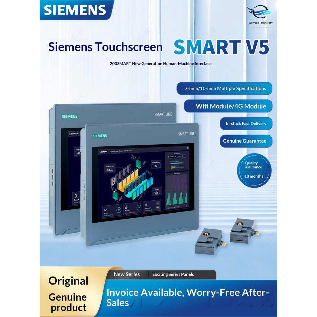 Màn hình HMI công nghiệp Siemens Touch Screen Smartline V5/V5 PLUS 7/10-Inch 6av6648-0cc11/0ce11/0dc