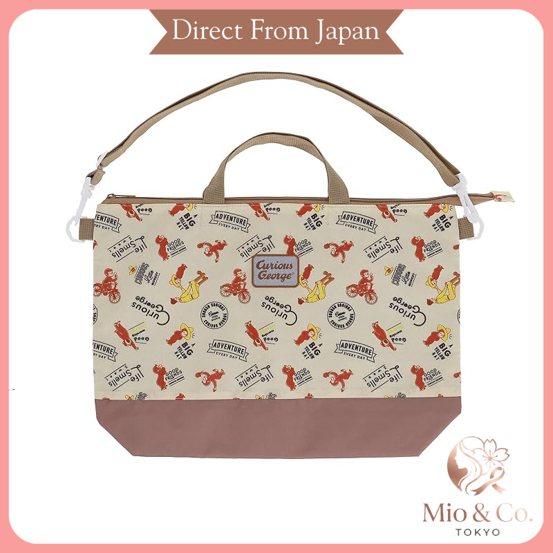 Marushin Character Lesson Bag for Preschool and Elementary School, School Tote Bag, Multiple Designs