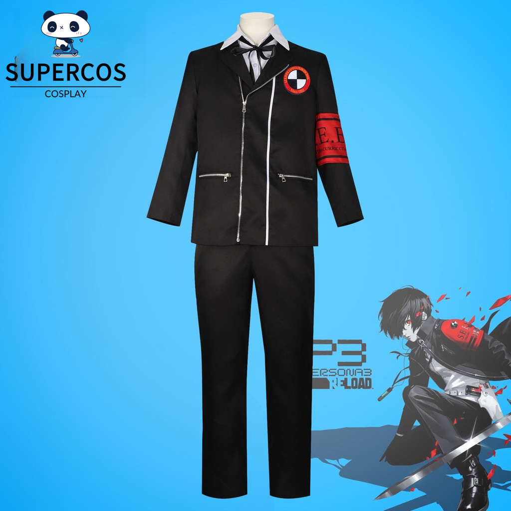 Bộ trang phục đồng phục trường học Persona 3 Yuki Makoto Cosplay cho sự kiện Carnival