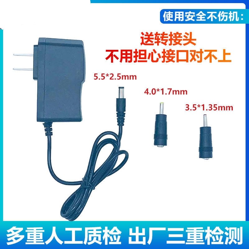 Thích hợp cho Fujitsu FA100 FA200 Thu Nhỏ Điện Thoại Di Động Máy Chiếu Nguồn Cáp Sạc