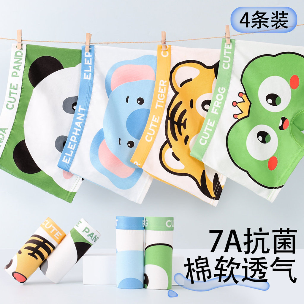 Bé Trai Nguyên Chất Cotton Quần Lót Trẻ Em Boxer Boxer Bé Trai Bé Trai Bé Trai Bé Trai Quần Short Lớ