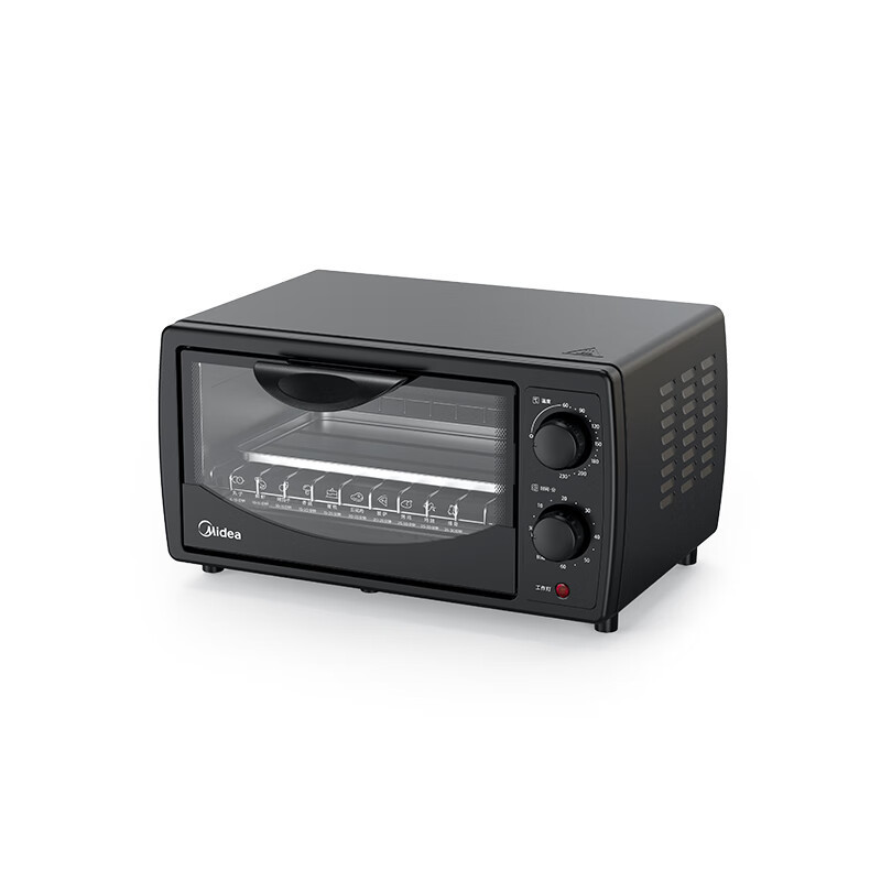 Lò Nướng Điện Midea T1-108B Thế Hệ 2, Mini 10L, Lò Nướng Gia Đình Màu Đen