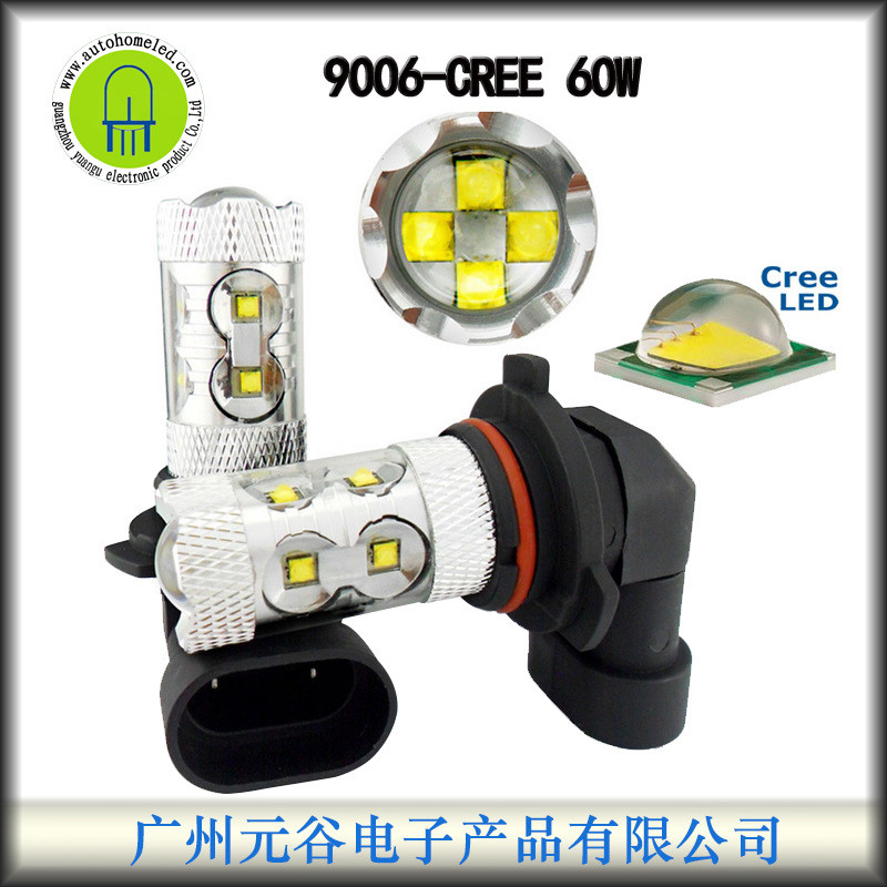 Đèn sương mù phía trước LED 60W Đèn pha ô tô 60w 9005 9006 P13W