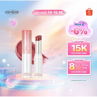 [LIVE] Son dưỡng Romand Glasting Melting Balm