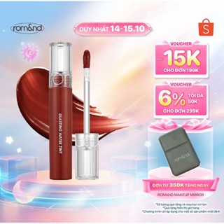 [Rom&nd] Son tint nước siêu lì, lâu trôi Hàn Quốc Romand Glasting Water Tint 4g