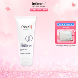 Kem Mềm Da 15% Urê Ziaja Med ZIAJA Giúp Giảm Thô Ráp, Nứt Nẻ Và Cung Cấp Độ Ẩm Cho Da 100ml