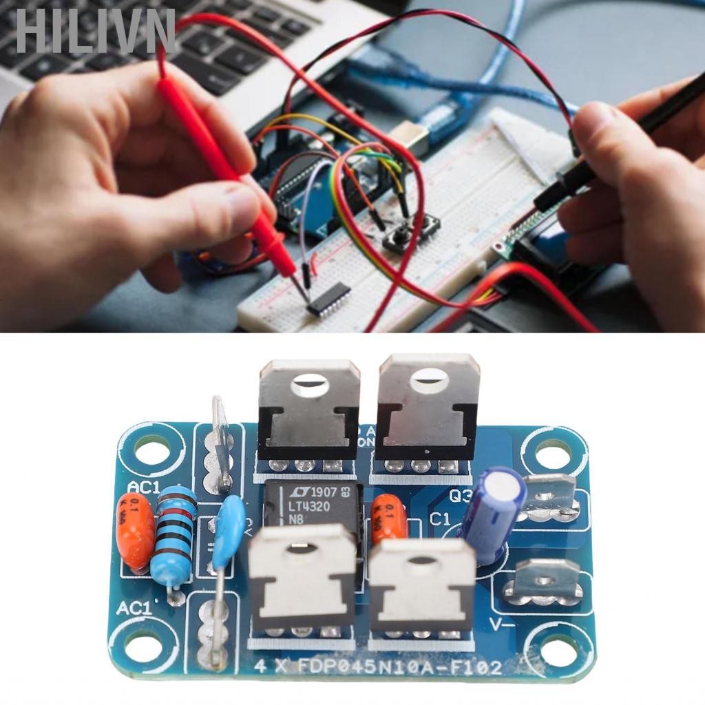Hilivn Mô-đun cầu điốt chỉnh lưu khuếch đại công suất loại A PCB AC 7-40V Hiệu suất cao cho Bộ khuếc