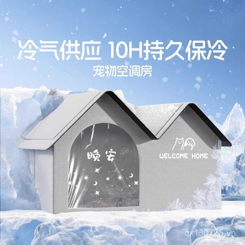 Ice Crystal Phòng Điều Hòa Không Khí Bốn Mùa Làm Mát Đa Năng Thú Cưng Igloo Mèo Mùa Hè Igloo Phòng Đ