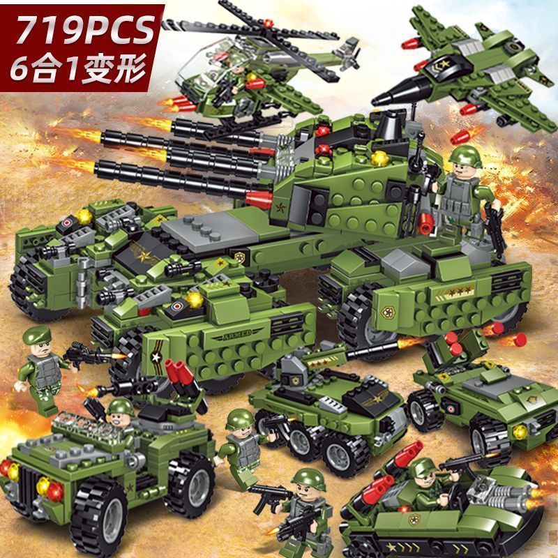 Tương thích với Lego 99A Battle Tank War Blocks Tương thích với Lego 99A Battle Tank War Blocks20251