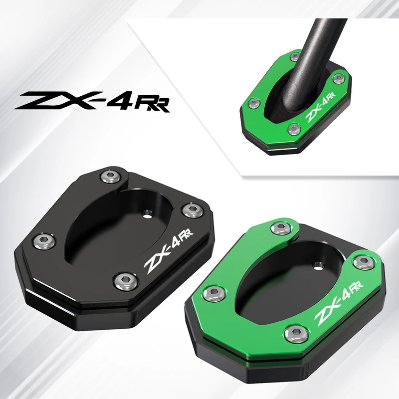 Dành Cho Kawasaki ZX4R ZX4RR ZX-4R ZX-4RR ZX 4RR 2023 2024 2025 2026 Chân Đế Xe Máy Phóng To Bên Đứn