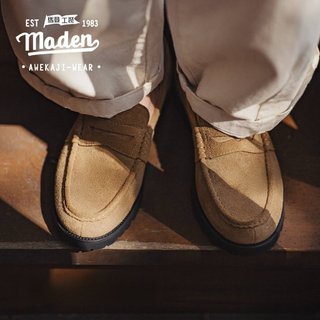 Maden thương hiệu Penfolds loafers Old Money Style Men 's 2025 Giày da lông lật thông thường