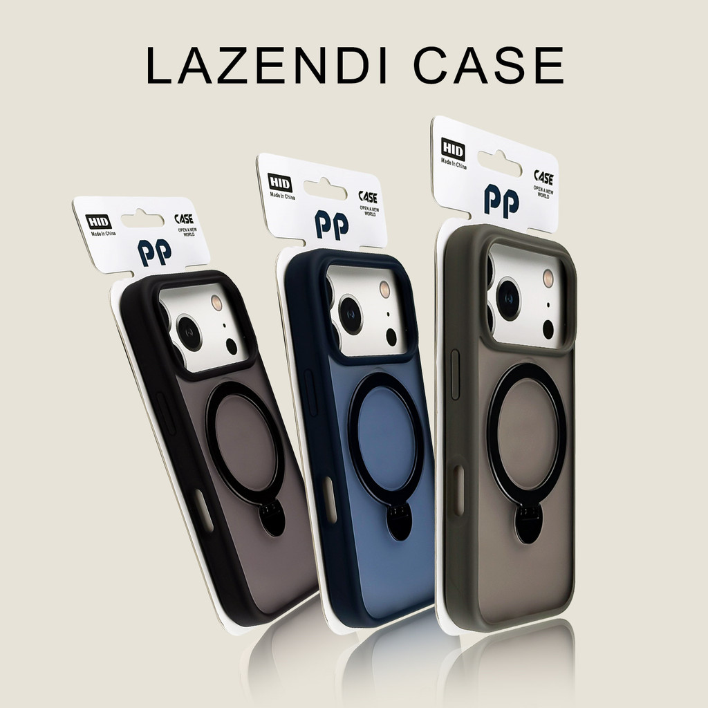 ốp iphone 17 pro max gối iphone 17 pro max Ốp điện thoại di động thích hợp dùng cho Apple 17 Lanzhid