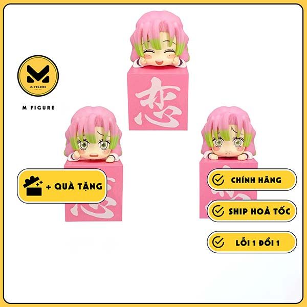 MÔ HÌNH Kanroji Mitsuri - Kimetsu no Yaiba - Hikkake Figure - Kimetsu no Yaiba Hikkake Figure (FuRyu