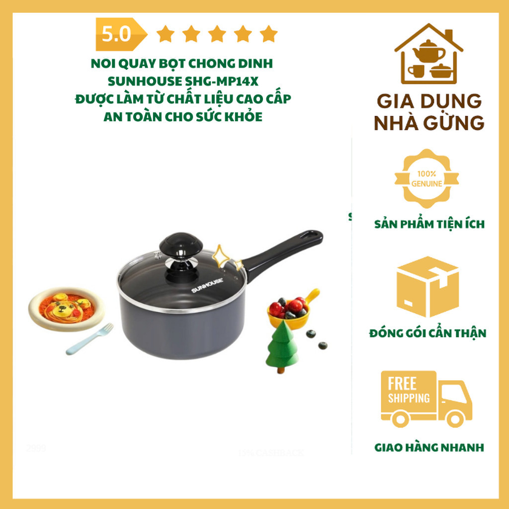 Nồi Quấy Bột Chống Dính Sunhouse SHG-MP14X, Chất Liệu Hợp Kim Nhôm Chống Dính, Nắp Kính Cường Lực
