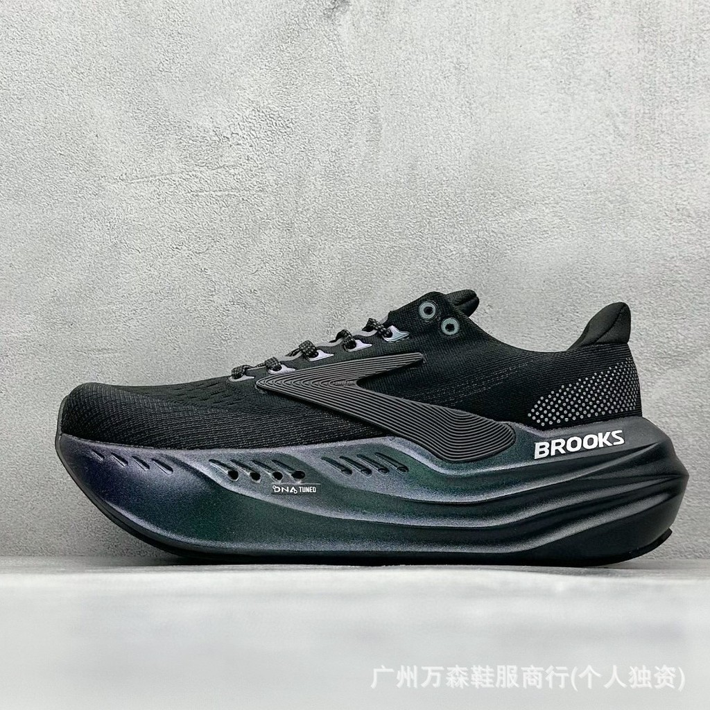 Putian Brooks Glycerin Max Super Glycerin Đệm Giày Chạy Bộ Marathon