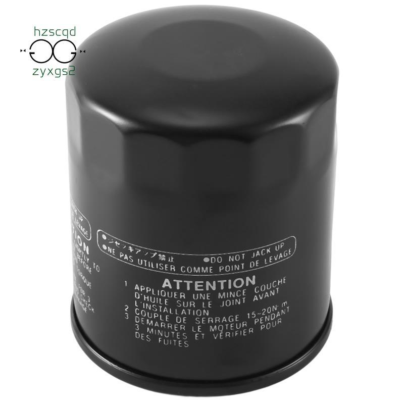 Dành cho VF200 VF225 VF250 Bộ phận lọc dầu phía ngoài mới, N26-13440-03-00 / N26-13440-02-00