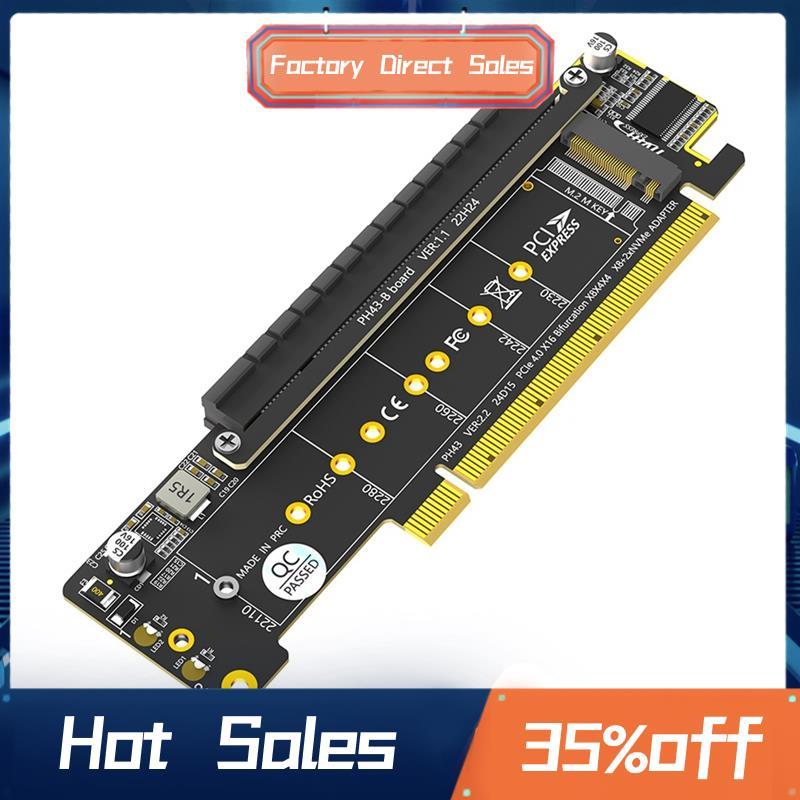 Bộ chuyển đổi PCIe NVMe kép, Bộ chuyển đổi PCIe 4.0 X16 sang NVMe kép & thêm 1x PCIe X16 (Tín hiệu X