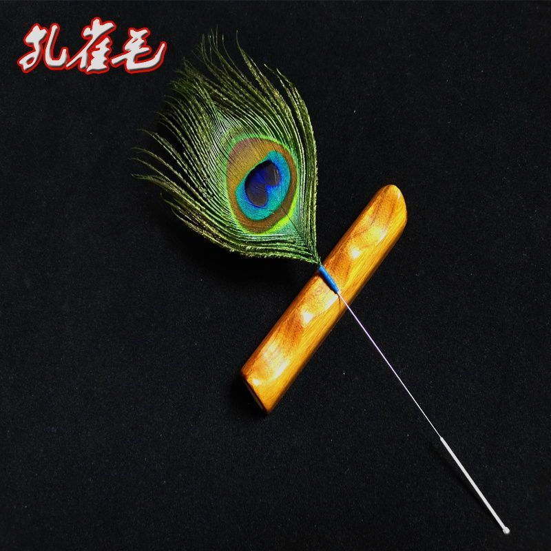 Tools Peacock feather for facial massage, ostrich feather for ear cleaning, complete set of peacock 