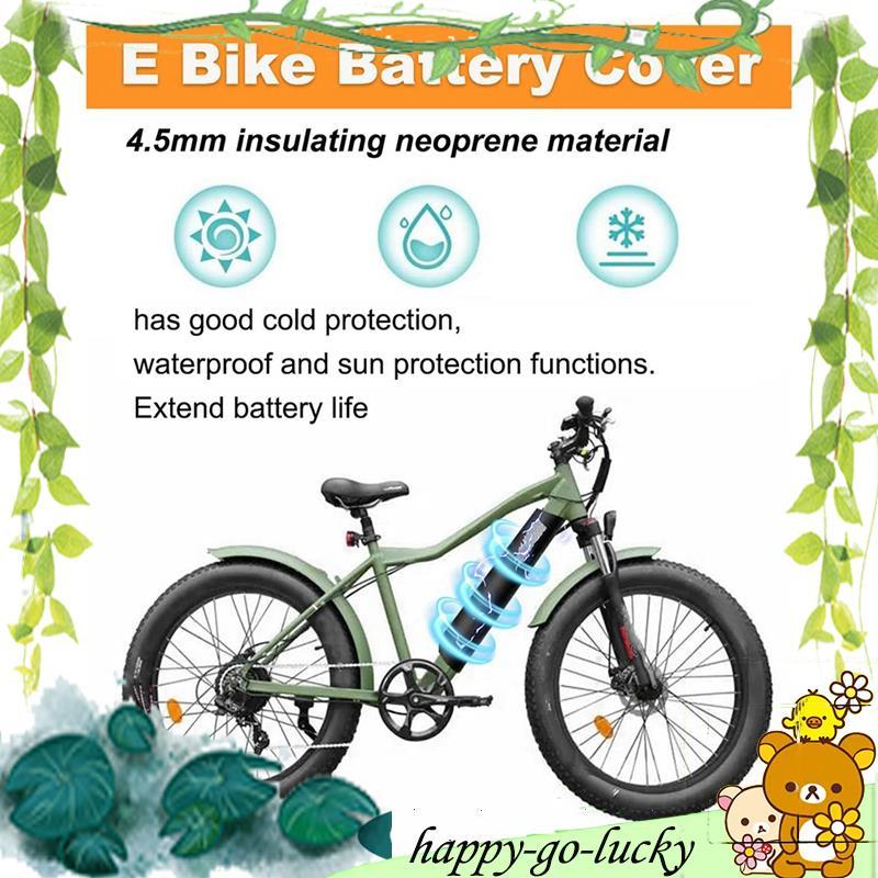 [xinggao.vn] Vỏ pin xe đạp điện tử chịu thời tiết Khung xe đạp điện Vỏ lạnh và chống bụi Vỏ pin xe đ