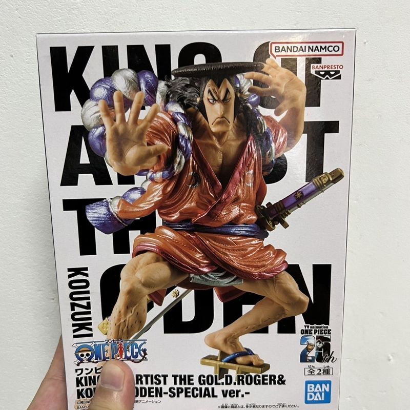 Phiên Bản Nhật Bản Chính Hãng Thương Hiệu Mới bandai Kính Nhà Máy One Piece One Piece KOA Roger Wano