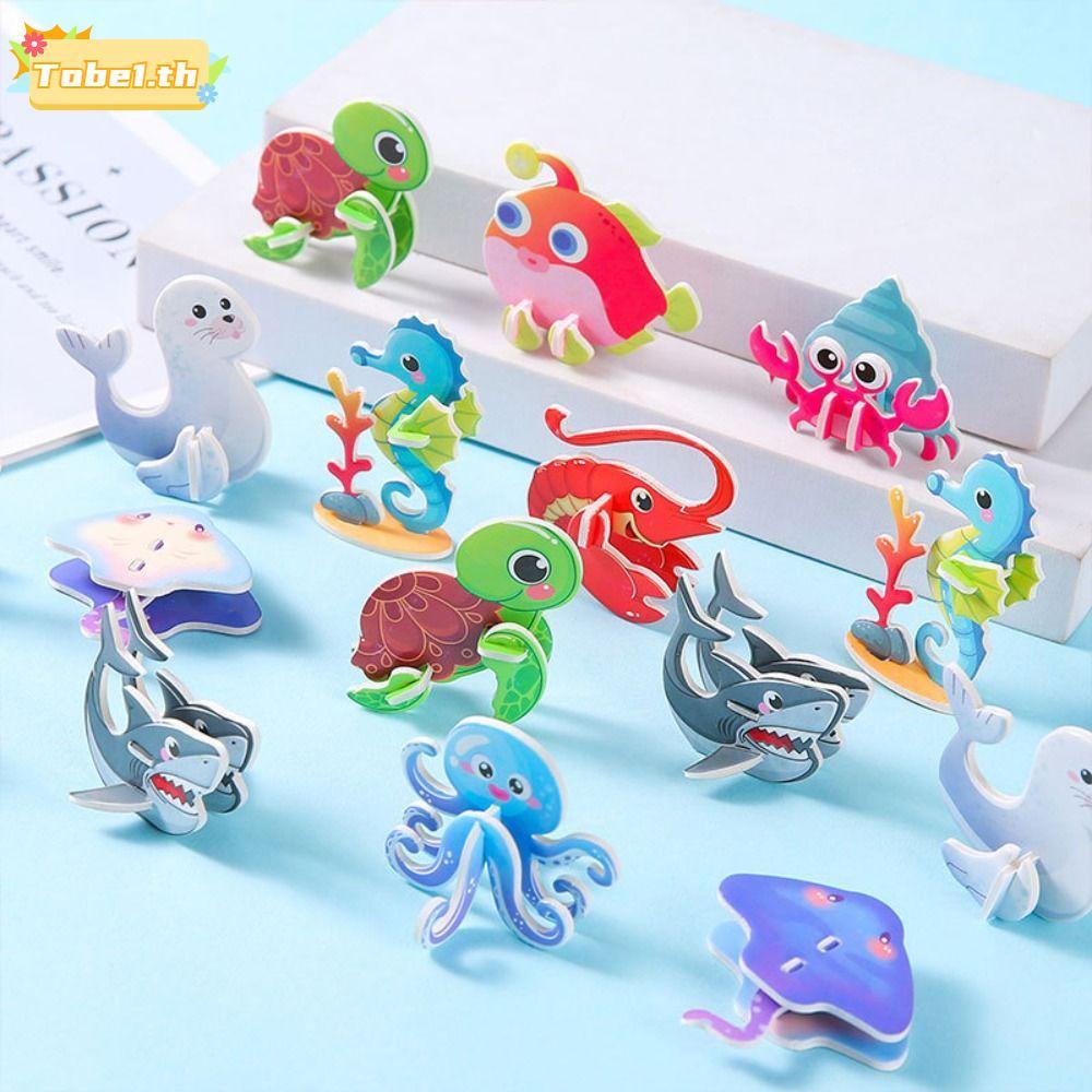 TOBE1 10 Câu Đố Ba Chiều Cho Trẻ Em, Câu Đố Ghép Hình Giấy Nhận Thức Động Vật Biển, Câu Đố Ghép Hình