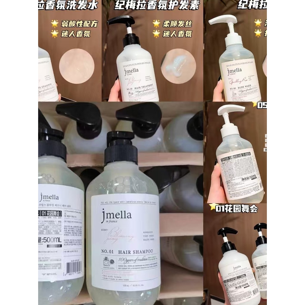 Hàn Quốc jmella jmella Fragrance Dầu Gội Nước Hoa Sữa Tắm Sữa Dưỡng Ẩm Dưỡng Ẩm Làm Sạch Hương Thơm 