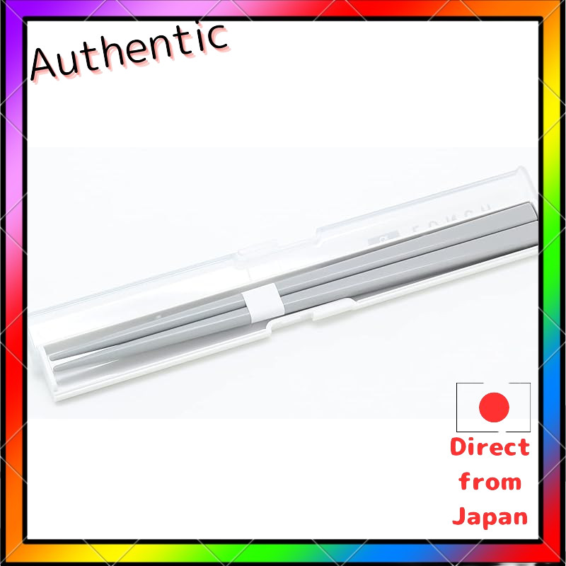 OSK Bento Box Slim Chopsticks Case Set for Lunch Box Stock & Lunch White [Chopsticks 18cm / No Clatt