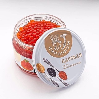 Trứng cá hồi đỏ xách Nga - Trứng cá món ăn truyền thống của Nga . Lọ 220g