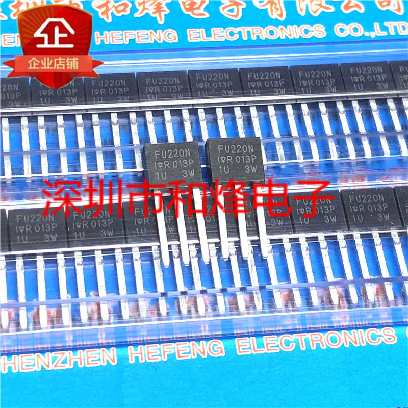 Bộ ba đài phát thanh IRFU220NPBF FU220N TO-251 N 200V5A IRFU220NPBF FU220N TO-251 N 200V5A
