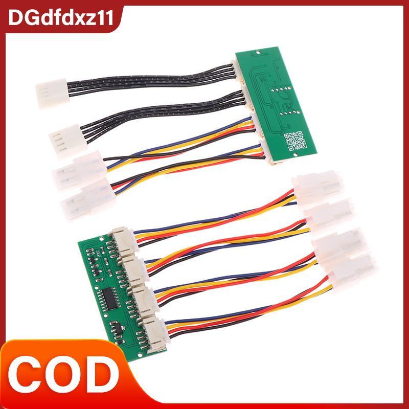 [DZ1] Trình mô phỏng quạt 4 chân vuông 4 trong 1 12V đặc biệt dành cho Antminer S21 S19kpro T21 KS5 