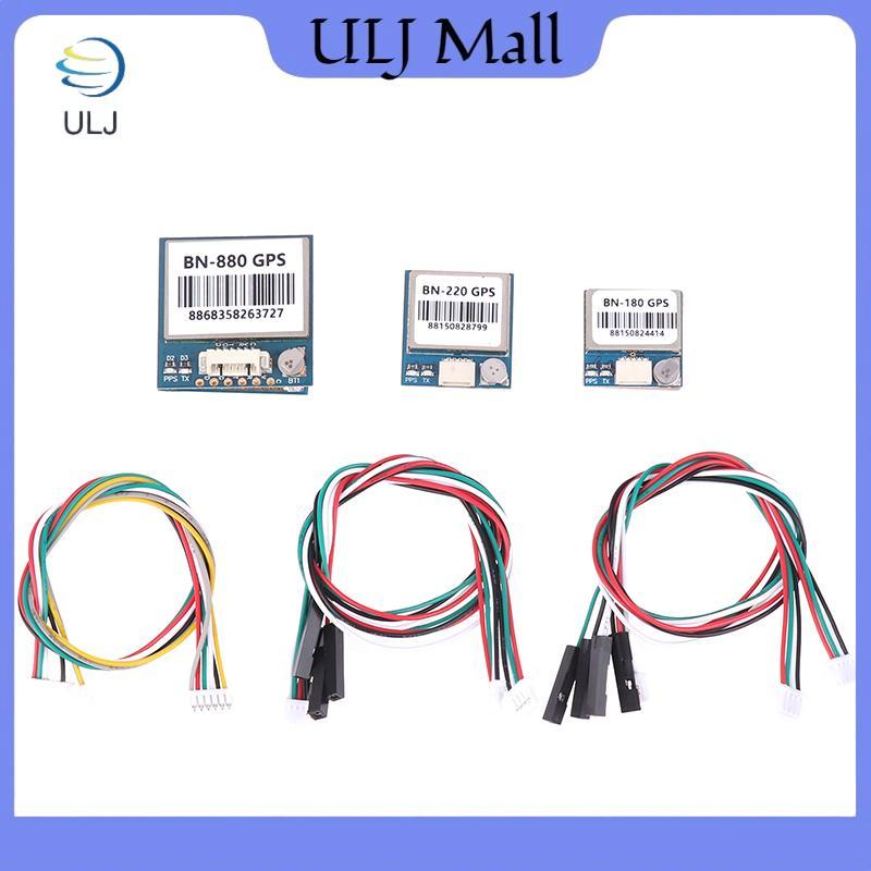 ULJ Beitian BN180 BN220 BN 880 3.0V-5.0V TTL Cấp GNSS Mô-đun GPS GLONASS Ăng-ten mô-đun GPS kép được