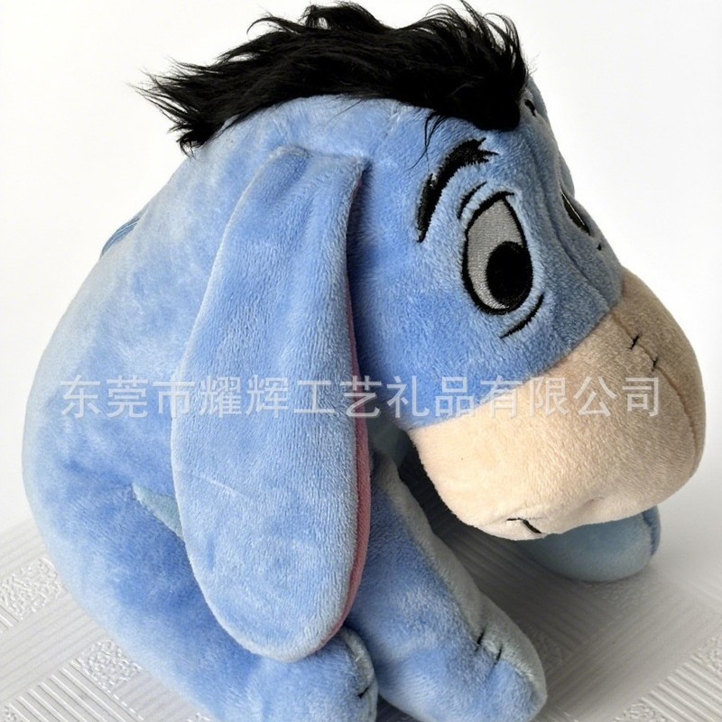 Disney Series Winnie the Pooh Dễ Thương Eeyore Donkey Doll Đồ Chơi Sang Trọng Dễ Thương Ragdoll Ngày