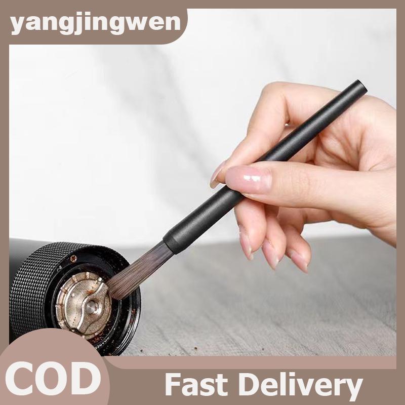 Bàn chải làm sạch máy xay cà phê YANGWEN Bàn chải làm sạch bột cà phê Bộ bàn chải pha cà phê Barista