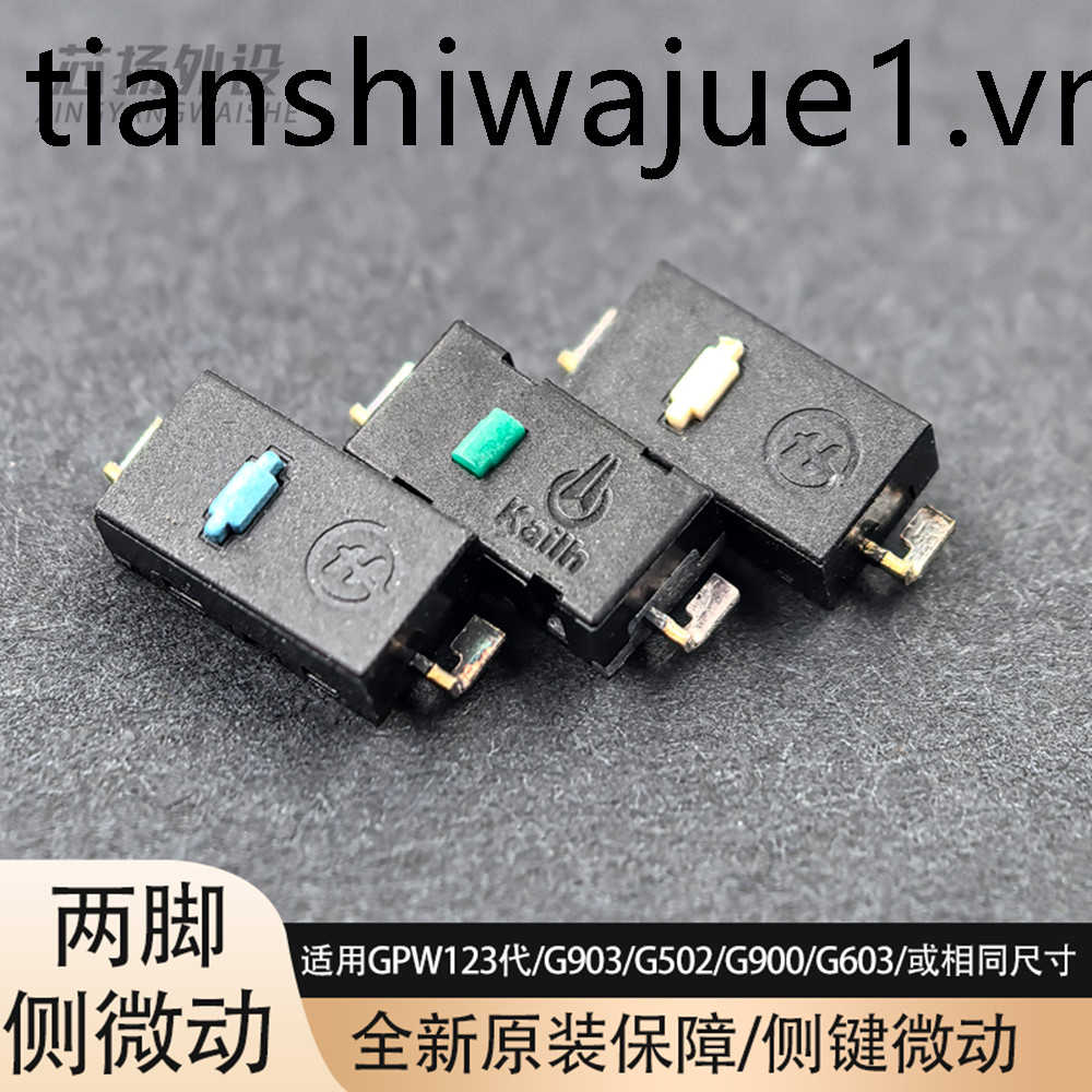 Chuột Micro Switch Nút Bên Miếng Dán Hai Chân GPW / G502 / G903G / G603 Omron Kaihua Kailong