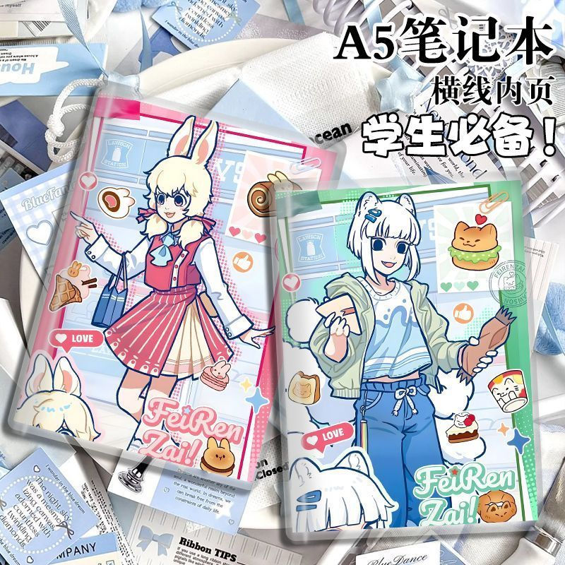 Yan a5Sen Xiaokian Ao12y September's new product Nezha-themed notebook and diary set with high anime