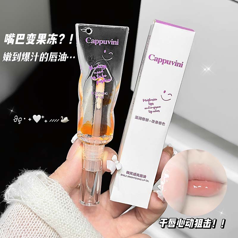 Tinh chất Lip Touch-Up Oil Color-Changing Soft Lip Care Lip Oil
