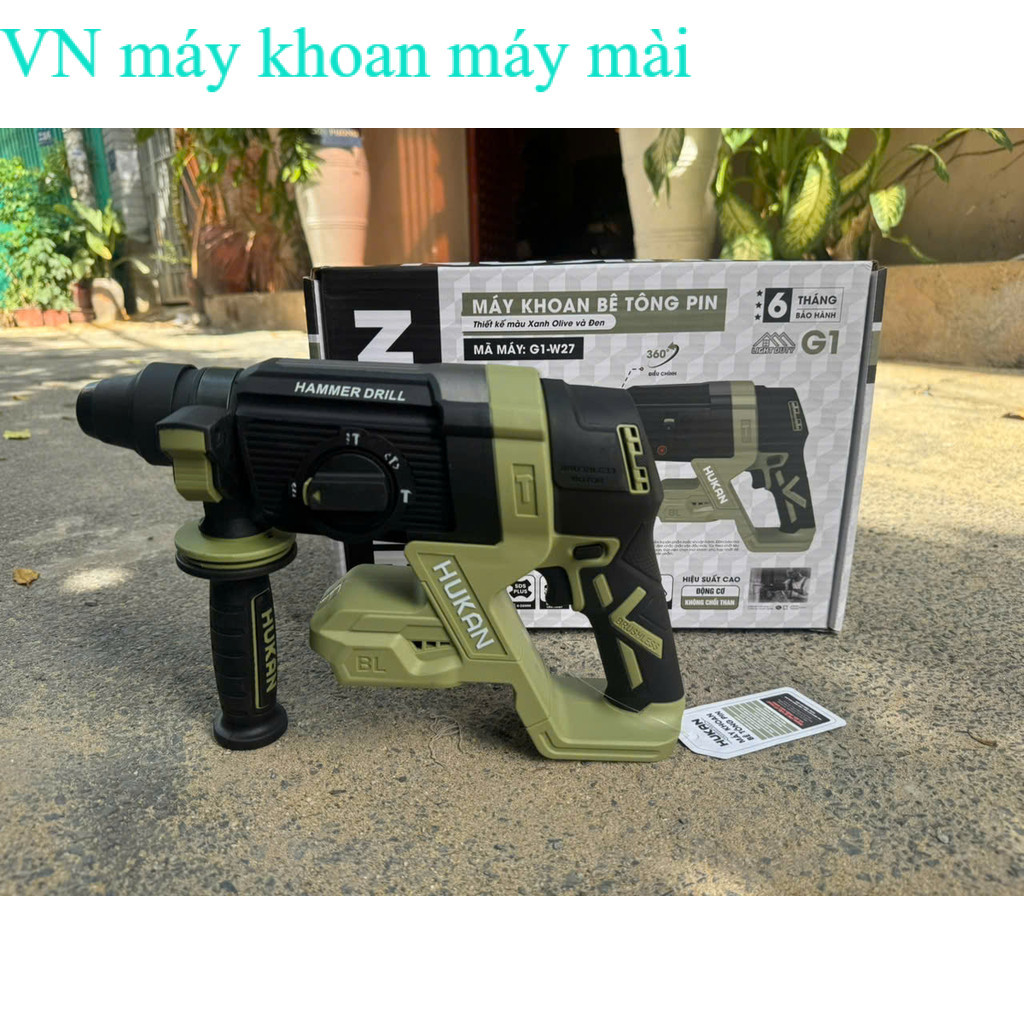 Thân máy khoan pin HUKAN  HUKAN G1-W27 OLIU  , Không chổi than, 3 chức năng xài pin phỏ thông MÁY KH