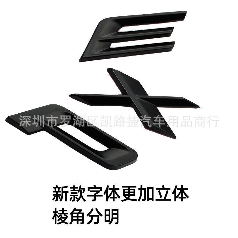 Thích hợp cho 20-21 Ford Explorer Cover Letter Label Metal Front English Letter Label Sticker Nhà má
