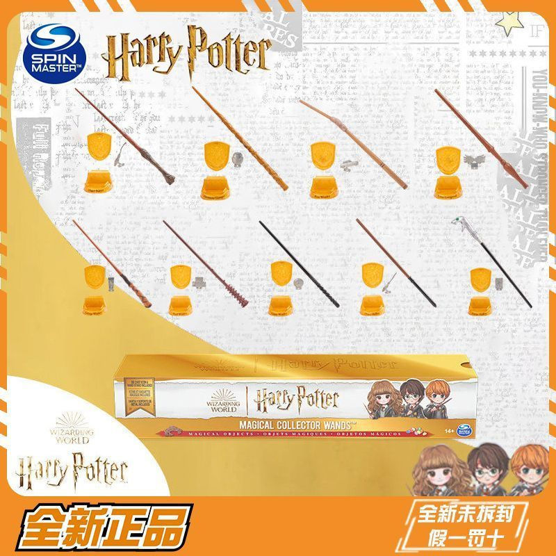 Khuyến nghị bán chạy [SPIN MASTER] SPIN MASTER Bộ sưu tập cây đũa phép Harry Potter chính hãng Bộ sư