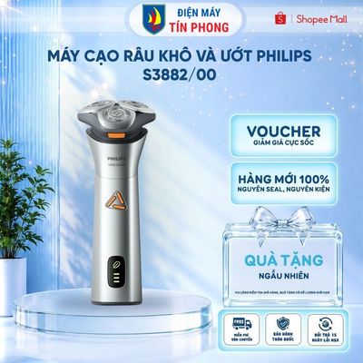 Máy Cạo Râu Khô Và Ướt Philips S3882/00 - Lưỡi Cắt PowerCut - Đầu Cạo 5D - Bảo hành 24 tháng