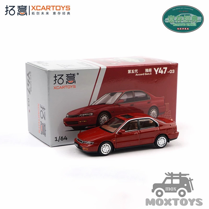 XCarToys1: 64 Accord Gen.5 Xe mô hình đúc màu đỏ