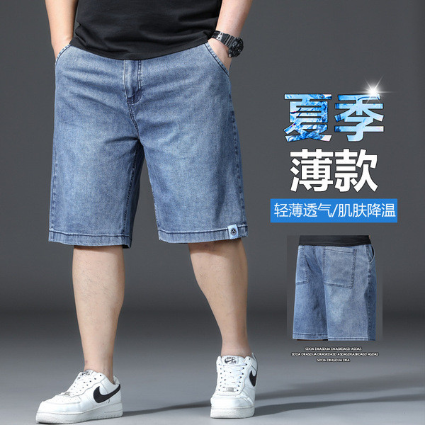 | big size men's jeans | men's street boy jeans ✌Mùa Hè Mỏng Rời Thẳng Crop Quần Nam Bản Địa Denim Q