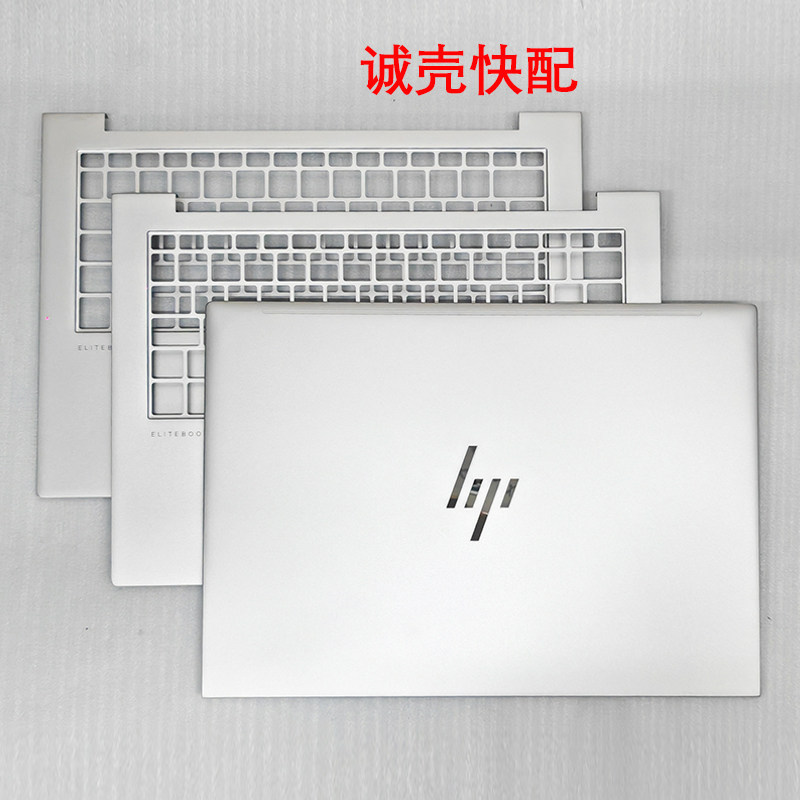 Thích hợp cho HP / HP Elitebook 840 845 G11 A Case C Case D Case Notebook Case