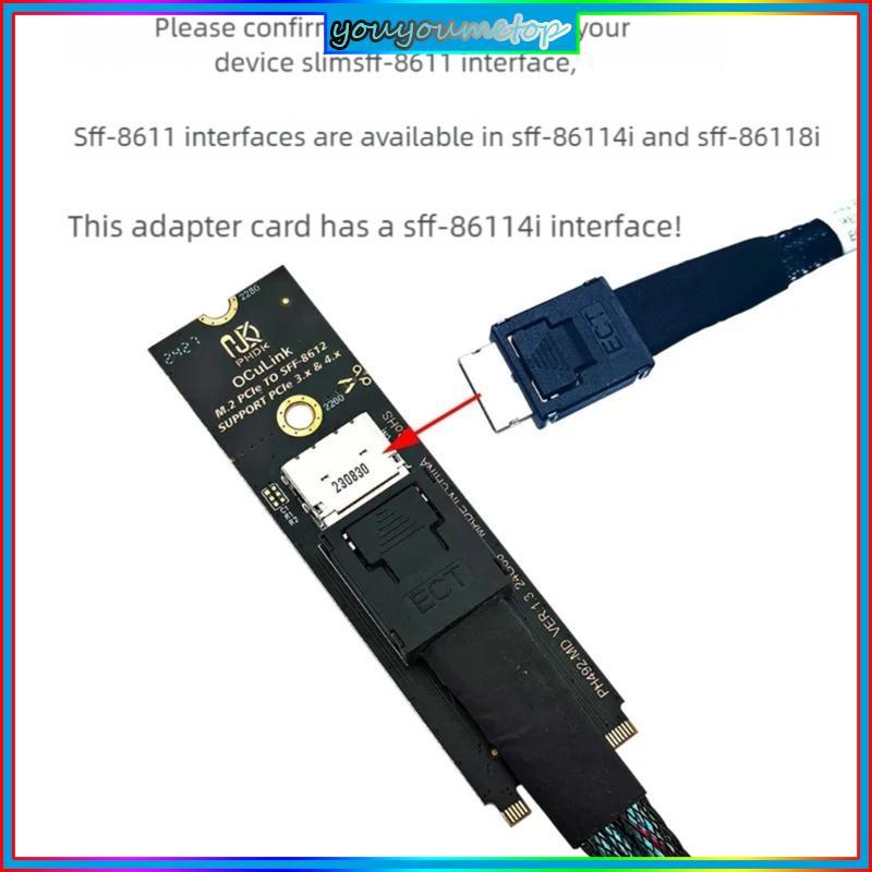 YOUYO PCIe4 0 Tương thích M 2 NVMe sang Oculink Adapter Thiết kế truyền tín hiệu trực tiếp