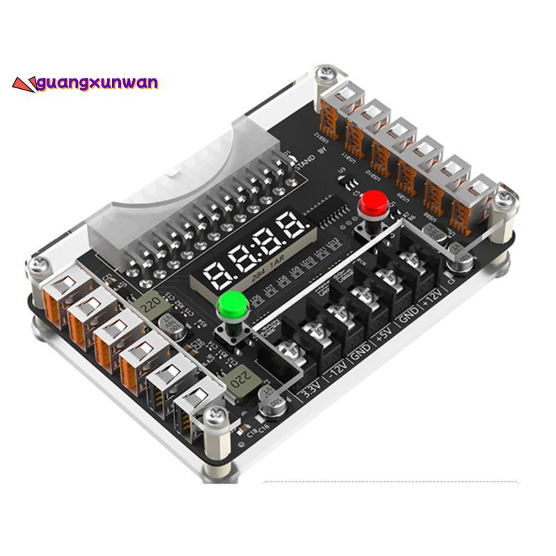 12 cổng USB 3A 3.3V 5V 12V -12V Điện áp đầu ra ATX Bộ nguồn đột phá Mô-đun bảng với bộ vỏ Acrylic