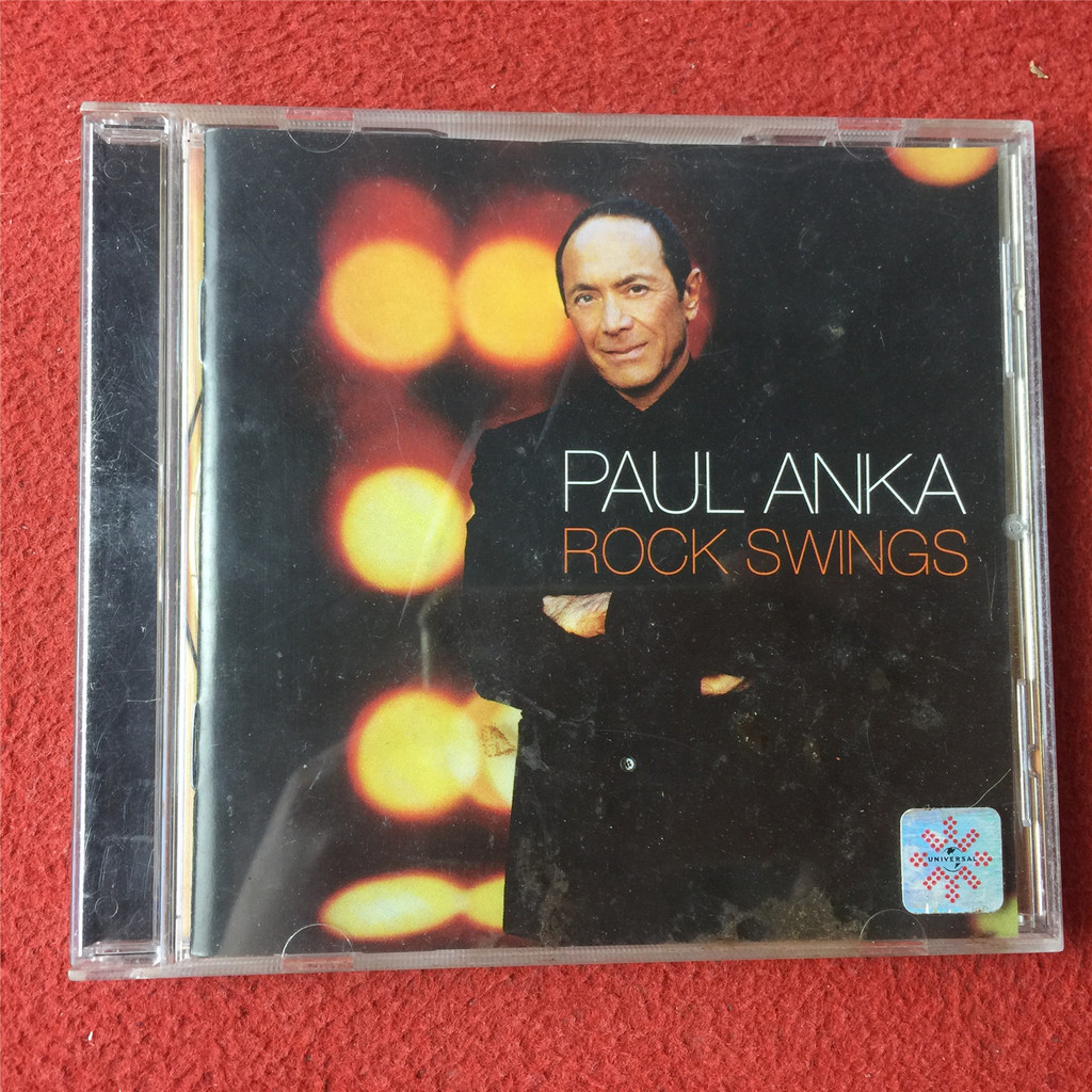 ❈ ❈ 🎈 ❈ Paul Anka Rock Swings (Unsealing) zeng2