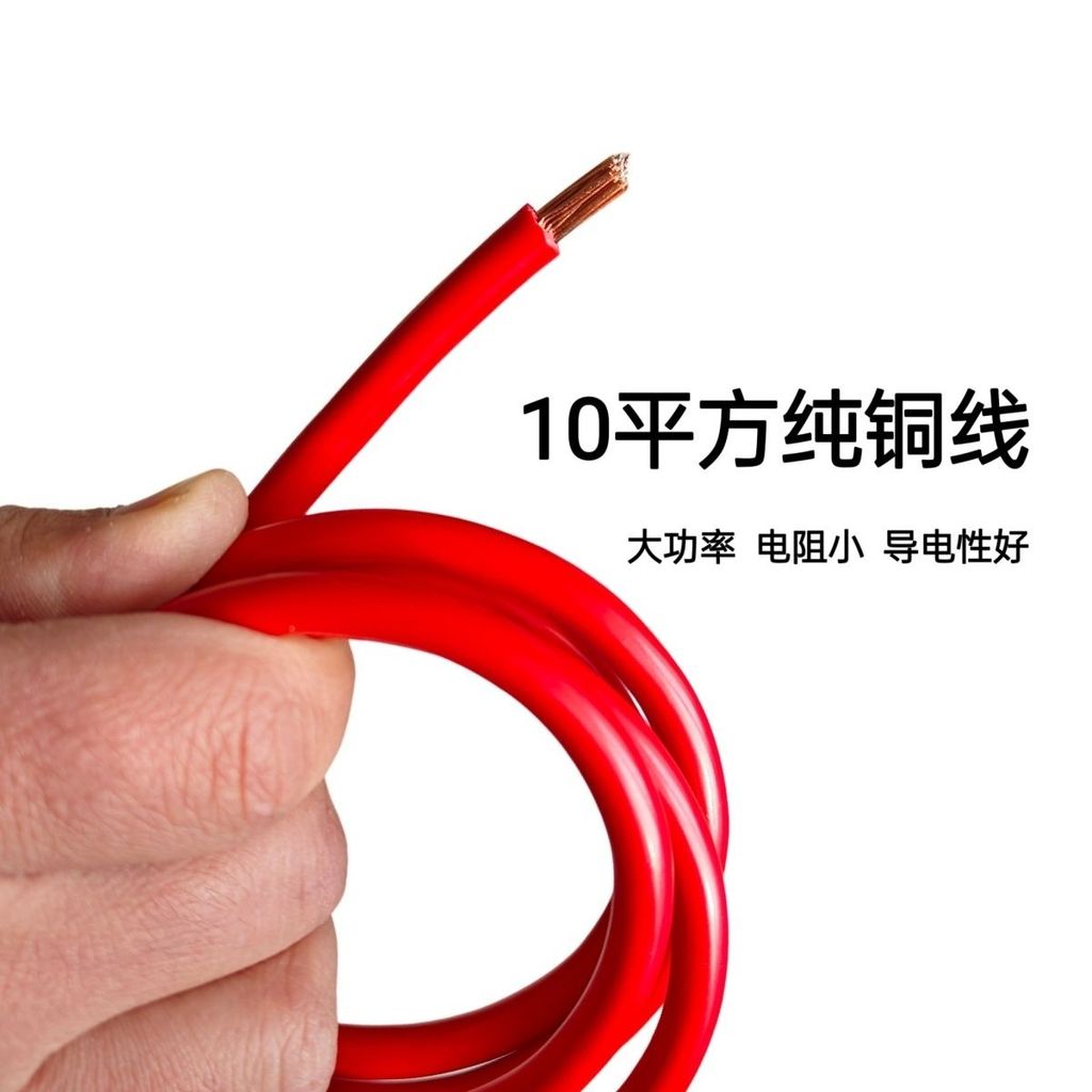 Anderson Cắm Với Cáp Nam Nữ Đầu Nối Anderson Cắm Công Suất Cao 50A Kết Nối Giao Diện Sạc Lithium