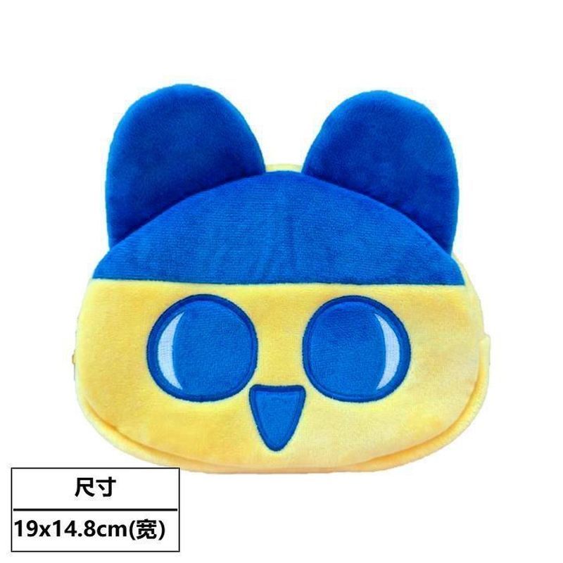 [MINISO] MINISO MINISO Pin Tuo Ma Gezi Happy Park Bean Dingji Sáng Tạo Ví Đựng Tiền Xu Túi Bảo Quản 