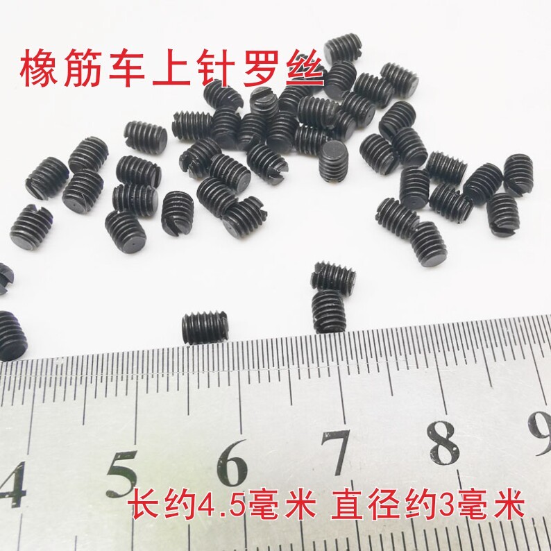Kim Hoa Hồng Công Nghiệp Máy May Phụ Kiện Cao Su Xe Đa Kim Xe Hơi Hoa Hồng Phẳng Đa Kim Xe Hoa Hồng 