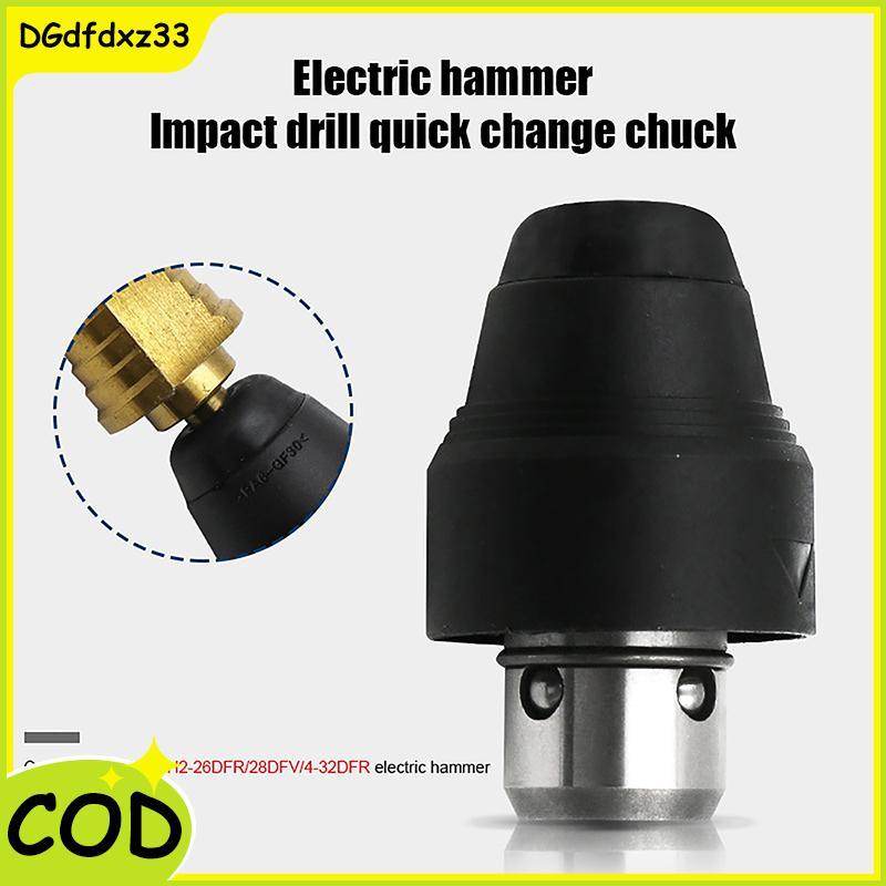 [DZ2] Khoan Chu Thay Thế Cho GBH2-26DFR GBH 2-26 DFR GBH2-26 GBH 4-32 DFR GBH3-28 36V GBH36VF Phụ Ki